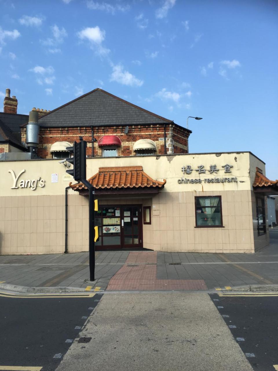 Yang'S Restaurant Hotel Cardiff Exterior foto